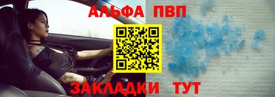 мет Кулебаки