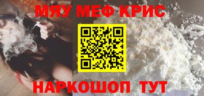 МДПВ Кунгур