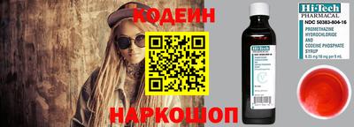 мет Кулебаки