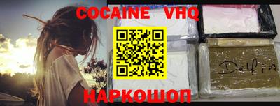 твердый Кумертау