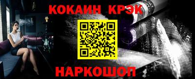 твердый Кумертау