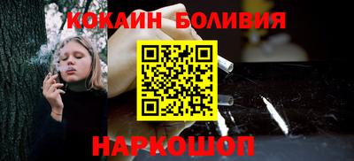 твердый Кумертау