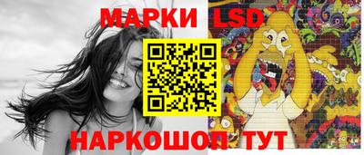 МДПВ Кунгур