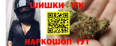 мет Кулебаки