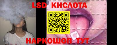 твердый Кумертау