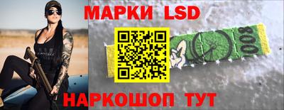 МДПВ Кунгур