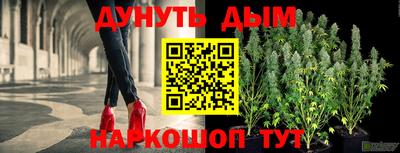 МДПВ Кунгур