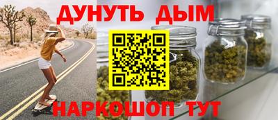 мет Кулебаки