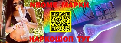 МДПВ Кунгур