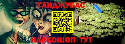 твердый Кумертау