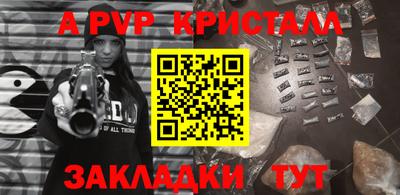 твердый Кумертау