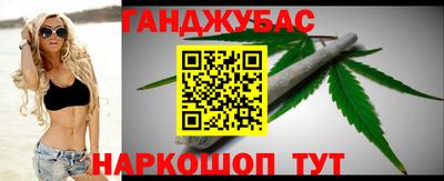 мет Кулебаки