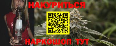 твердый Кумертау