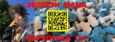 МДПВ Кунгур