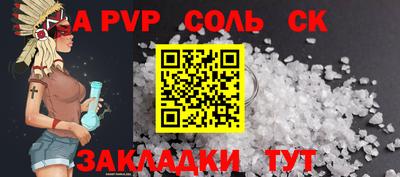 мет Кулебаки