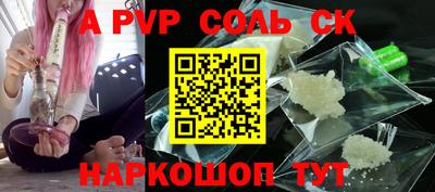 твердый Кумертау