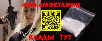 МДПВ Кунгур