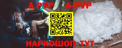 твердый Кумертау