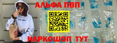 мет Кулебаки