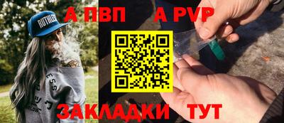 мет Кулебаки