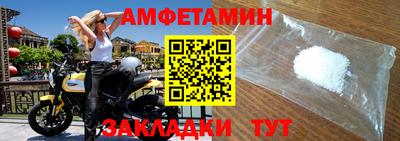 МДПВ Кунгур