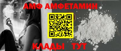 мет Кулебаки