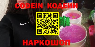 мет Кулебаки