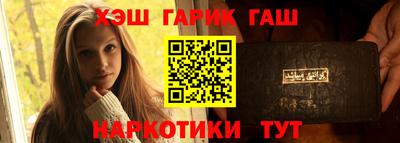 мет Кулебаки
