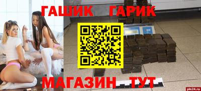 МДПВ Кунгур