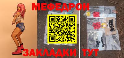 твердый Кумертау