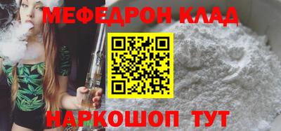 твердый Кумертау